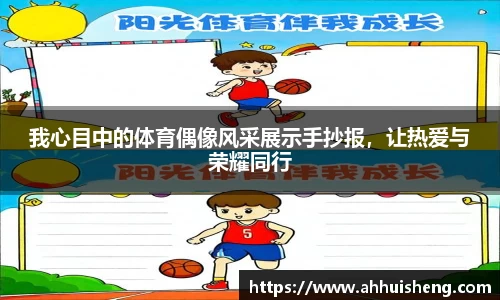 77体育官方网站