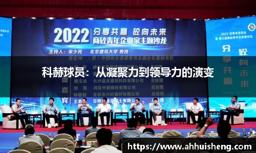 77体育官方网站