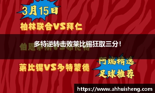 77体育官网