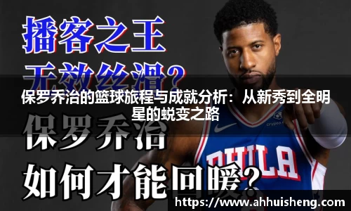 77体育官方网站