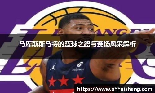 77体育官网