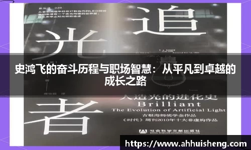 77体育官网