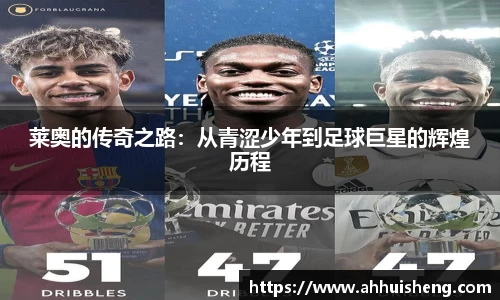 77体育官网