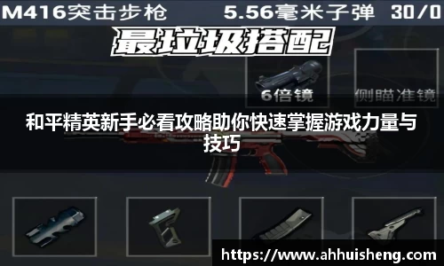 77体育官网