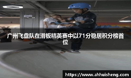 77体育官网