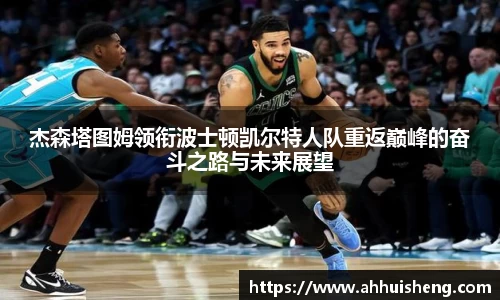 77体育平台