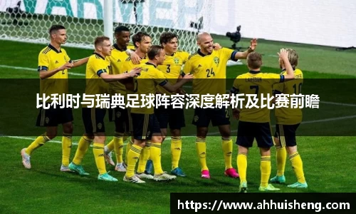 77体育官方网站