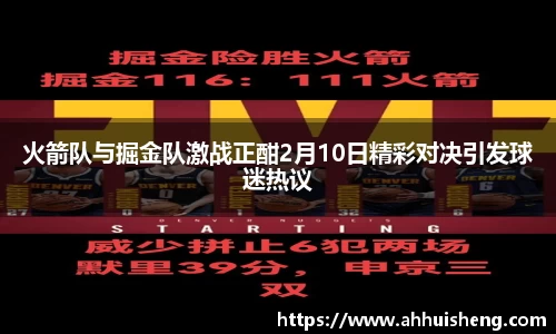 77体育官方网站