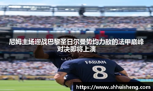 77体育官方网站